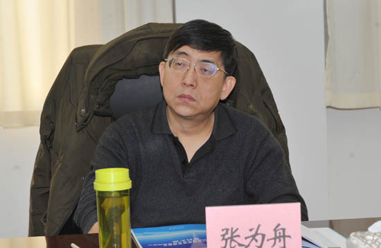 图二：教育部考试中心副主任张为舟听取有关工作汇报.JPG
