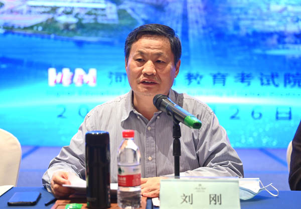 省教育厅党组成员省教育考试院党委书记刘刚出席会议并讲话.jpg