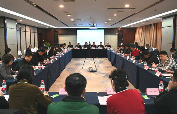 招生宣传推介暨高考综合改革调研交流2.jpg
