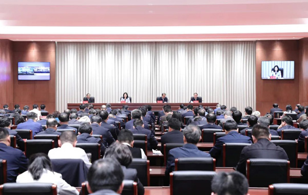 主题教育动员部署1.jpg