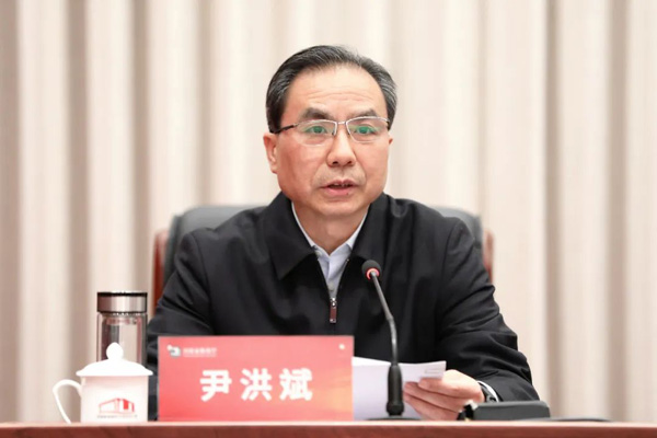 主题教育动员部署4.jpg