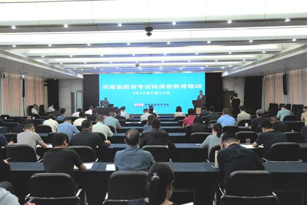 廉政案例警示教育活动1.jpg