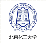 北京化工大学