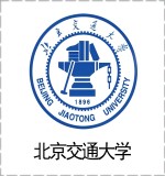 北京交通大学