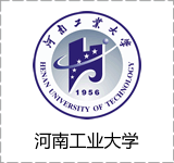 河南工业大学