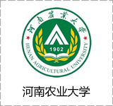 河南农业大学