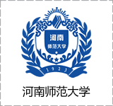 河南师范大学