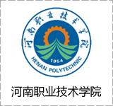 河南职业技术学院