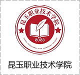 昆玉职业技术学院