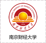 南京财经大学