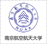 南京航空航天大学