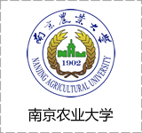 南京农业大学