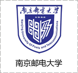 南京邮电大学