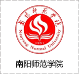 南阳师范学院