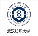 武汉纺织大学