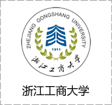浙江工商大学