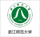 浙江师范大学