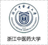 浙江中医药大学