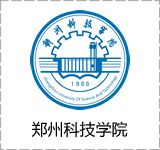 郑州科技学院