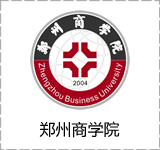 郑州商学院