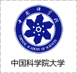 中国科学院大学