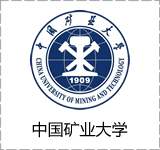 中国矿业大学