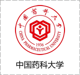 中国药科大学